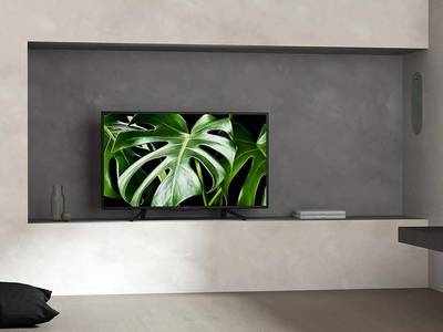 क्लियर पिक्चर क्वालिटी और डिस्प्ले के साथ डॉल्बी ऑडियो का मजा देते हैं ये Smart Tv