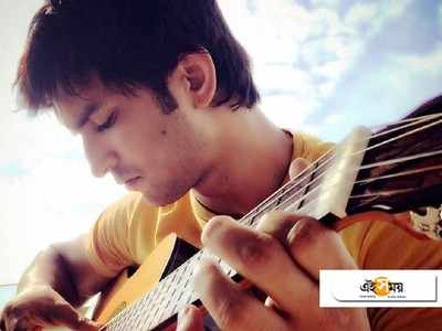 ঘুম ভাঙল বলিউডের! Sushant Singh Rajput স্মরণে তারকারা...