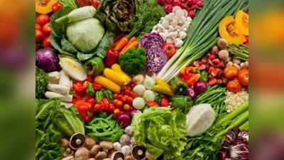 Toxins In Food: इन फल और सब्जियों को अधिक मात्रा में खाने से रहें सावधान, जहरीले प्रोटीन और विषाक्त यौगिक से हो सकते हैं सेहत को भयंकर नुकसान!