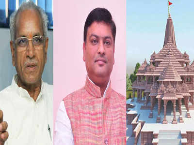 Ram Mandir Land Deal Explainer: 2 करोड़ से 18.5 करोड़...राम मंदिर ट्रस्ट की लैंड डील पर क्यों विवाद? क्या आरोप-प्रत्यारोप, समझिए