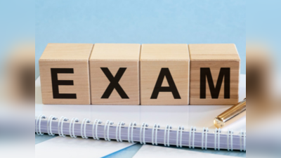 UP University Exams: टेक्निकल कोर्सेज़ के स्टूडेंट्स के लिए जरूरी सूचना, आपके एग्जाम्स की डेट घोषित