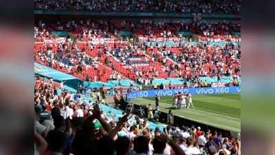 EURO CUP 2020 : इंग्लैंड और क्रोएशिया मैच के दौरान स्टैंड से गिरा फुटबॉल फैन, हालत गंभीर