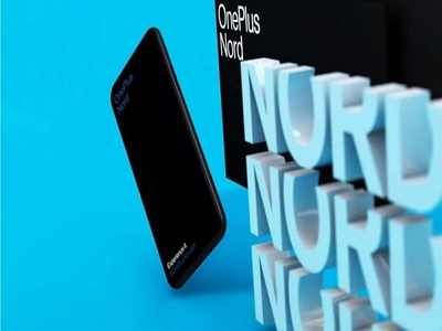 OnePlus Nord N200 লঞ্চের আগেই স্পেসিফিকেশনস লিক! কোম্পানির সবথেকে সস্তার 5G ফোন