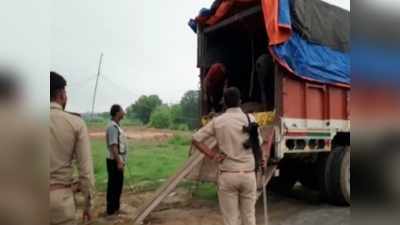 Amethi News: पुलिस ने पकड़ा गो-तस्‍करों का ट्रक, 30 गोवंश बरामद, तीन की हो चुकी थी मौत