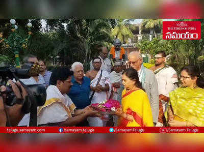 సంచయిత నియామక జీవో కొట్టేసిన హైకోర్టు