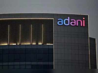 Adani Group Update : अडानी समूह ने विदेशी निवेशकों के अकाउंट फ्रीज होने की खबर को गलत बताया, जानिए क्या कहा