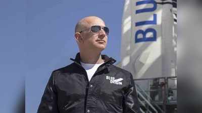 Jeff Bezos च्या बाजुला बसून अंतराळात जाण्यासाठी पठ्ठ्याने मोजले तब्बल २०५ कोटी रुपये