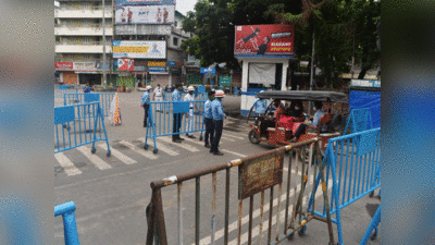 Lockdown In Bengal: पश्चिम बंगाल में 1 जुलाई तक बढ़ा लॉकडाउन, पाबंदियों के साथ दी गई कुछ ढील