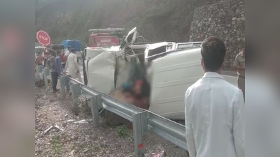 Tehri Garhwal News: मैक्स गाड़ी पर पहाड़ी से गिरा बोल्डर, ड्राइवर की दर्दनाक मौत, 4 घायल