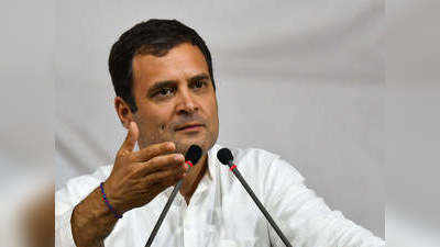 Rahul Gandhi Age: बर्थडे नहीं सेलब्रेट करेंगे राहुल गांधी, कार्यकर्ताओं से जरूरतंदों की मदद करने की अपील