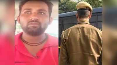 वायरल वीडियो के बाद एक्शन में पुलिस, प्रोपर्टी कारोबारियों पर हमले और लूट के आरोपी गिरफ्तार