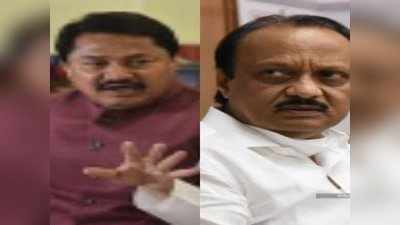 Maharashtra Political Drama: कांग्रेस के अकेले चुनाव लड़ने के मुद्दे NCP को ऐतराज, पूछा- कौन हैं नाना पटोले?