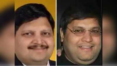 Gupta Brothers News : दक्षिण अफ्रीका से भागे फिर रहे गुप्ता बंधु एमपी में करना चाहते निवेश, बड़े राजनेता से की है मुलाकात!