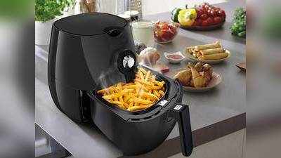 Air Fryer : इन Air Fryers से 90% तक कम तेल में फ्राई करें समोसे और पकोड़े, टेस्ट के साथ हेल्थ भी रखें फिट