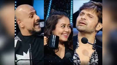 Indian Idol 12: नेहा कक्कड़ और हिमेश रेशमिया फिर हुए ट्रोल, बात-बात पर ड्रामा देख भड़के लोग