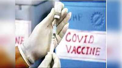 Covid Vaccine డెల్టా వేరియంట్‌పై సమర్ధంగా పనిచేస్తున్న రెండు డోస్‌ల టీకాలు.. యూకే స్టడీ