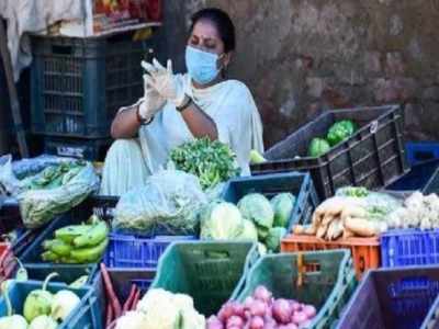 தொடர்ந்து உயரும் காய்கறி விலை... பொதுமக்கள் கவலை!