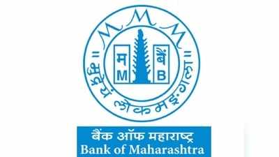 Bank of Maharashtra Admit Card 2021:जनरलिस्ट अधिकारी पदांसाठी प्रवेश पत्र जाहीर, असे तपासा