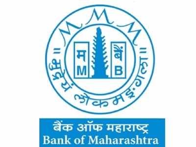 Bank of Maharashtra Admit Card 2021:जनरलिस्ट अधिकारी पदांसाठी प्रवेश पत्र जाहीर, असे तपासा