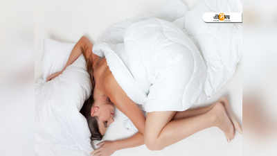 Best Sleep Position:সুস্থ থাকতে কোন দিক করে শোবেন? জেনে নিন কী বলছেন বিশেষজ্ঞরা