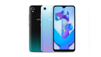 लो जी… Vivo Y1s में मिलेगा अब 3GB वेरिएंट भी, दाम इतने कम कि कोई भी खरीद सकता है, जानें इसके धांसू फीचर्स