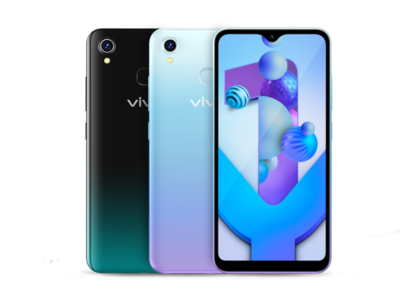 लो जी… Vivo Y1s में मिलेगा अब 3GB वेरिएंट भी, दाम इतने कम कि कोई भी खरीद सकता है, जानें इसके धांसू फीचर्स