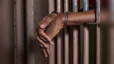 Rajasthan news : हनुमानगढ़ जिला जेल में नशे का खेल खेलने की नाकाम कोशिश, ऐसे हुआ पर्दाफाश