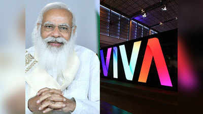 PM मोदींचे उद्या Viva Tech 2021 मध्ये भाषण, टीम कूक आणि झुकरबर्गही असणार