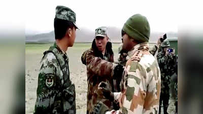 भारत से टकराव रोकने के लिए रिटायर्ड चीनी अधिकारी का प्रस्ताव, LAC पर बने बफर जोन