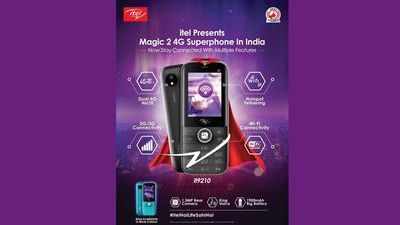 4G VoLTE, ऑटो कॉल रिकॉर्डिंग और वाई-फाई सपॉर्ट वाला itel Magic 2 लॉन्च, दाम 2,349 रुपये