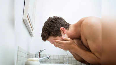 इन बेस्ट Face Wash For Men से धुलें अपना चेहरा, मिलेगी ग्लोइंग स्किन