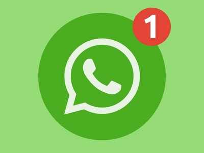 WhatsApp-এর লুক বদলাচ্ছে! কেমন হবে নতুন রূপ?