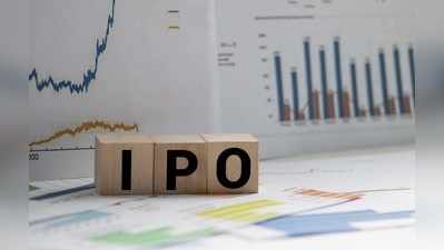 IPO News Update : डोडला डेयरी का आईपीओ बुधवार को खुलेगा, जानिए इश्यू पर क्या है विश्लेषकों की राय