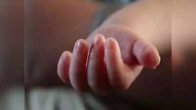 झुंज अपयशी; काळ्या बुरशीचा संसर्ग झालेल्या ५ महिन्याच्या बाळाचा मृत्यू