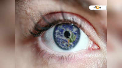 Eye Care:টানা ল্যাপটপে কাজ করে চোখে চাপ বাড়ছে? ভিশন সিনড্রোম থেকে বাঁচতে পড়ুন পরামর্শ