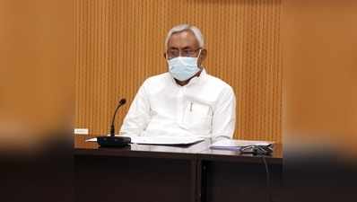 Nitish Kumar News : नीतीश कैबिनेट की बैठक में बड़ा फैसला, बिहार में इस्तेमाल करो और फेंको वाले प्लास्टिक पर लगा बैन