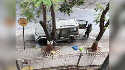 Ambani bomb scare case: अँटिलिया स्फोटकं प्रकरणी आणखी दोघांना अटक; NIAला हा संशय