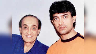 जब आमिर खान का परिवार लगभग हो गया दिवालिया, सड़क पर आने की थी नौबत