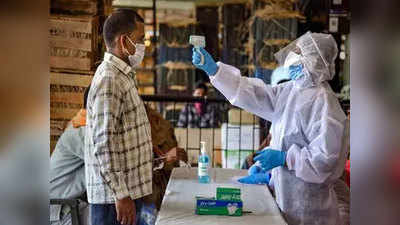 Coronavirus in Delhi: दिल्ली में कोरोना संक्रमण के 228 नए मामले, 12 मरीजों की मौत