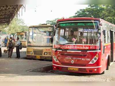 தமிழகத்தில் பேருந்து போக்குவரத்து: வெளியான முக்கிய தகவல்!