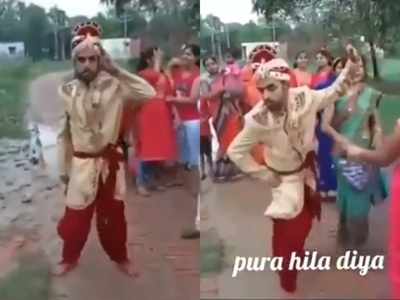 Video: दूल्हे ने अपनी ही बारात में नंगे पांव भोजपुरी गाने पर किया जबर डांस, लोग बोले- गर्दा मच गया गुरु
