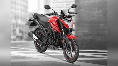 ऑफर! Honda X-Blade पर 3500 रुपये तक की बचत करने का शानदार मौका, जानें कैसे उठाएं फायदा