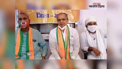 Jalore: पटवारियों के समर्थन में आया BJP किसान मोर्चा, दी आंदोलन की चेतावनी