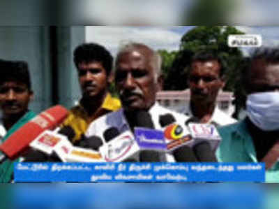 மேட்டூரில் திறக்கப்பட்ட காவிரி நீர் திருச்சி முக்கொம்பு வந்தடைந்தது மலர்கள் தூவிய விவசாயிகள் வரவேற்பு.