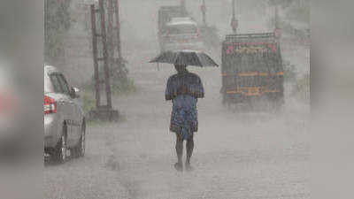 Delhi Weather Update: दिल्ली में 38.7 डिग्री सेल्सियस रहा अधिकतम तापमान, बुधवार को झमाझम बारिश की संभावना
