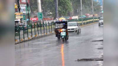 Bihar Weather Update : बिहार में अगले 48 घंटे भारी बारिश का अलर्ट, वज्रपात से 11 लोगों की मौत