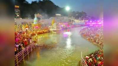 Kumbh covid test scam: कुंभ मेले के दौरान हुआ था देश का सबसे बड़ा कोविड टेस्‍ट घोटाला... ऐसे पकड़ा गया