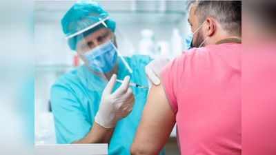 Covid vaccine Side Effects: वैक्सीन लगवाने के बाद कुछ लोग हो रहे बुखार और सिरदर्द का शिकार, तो कुछ हैं एक दम दुरुस्त; जानें वजह