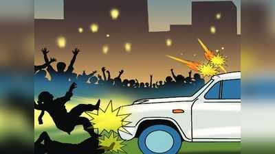 Hit and Run: नशे में चूर कार ड्राइवर ने 2 लोगों की जान ली