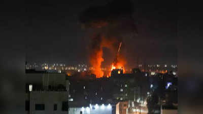 Israel Airstrike  इस्रायलकडून गाझा शहरावर एअर स्ट्राइक; हमासचे तळ उद्धवस्त केल्याचा दावा